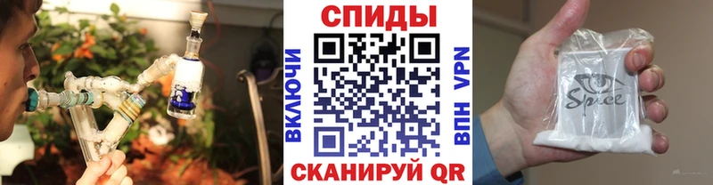 БУТИРАТ оксибутират  Камешково 