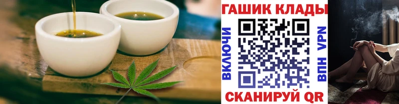 Canna-Cookies марихуана  магазин продажи наркотиков  Камешково 