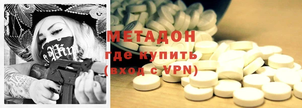 стафф Алексин