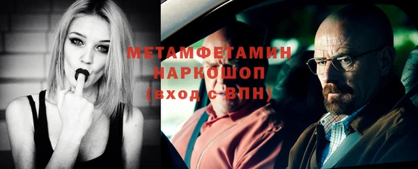 не бодяженный Переславль-Залесский
