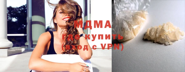 а пвп мука Алзамай