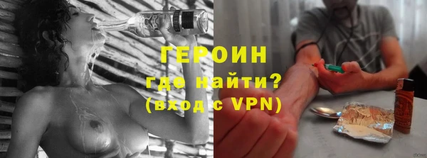 стафф Алексин