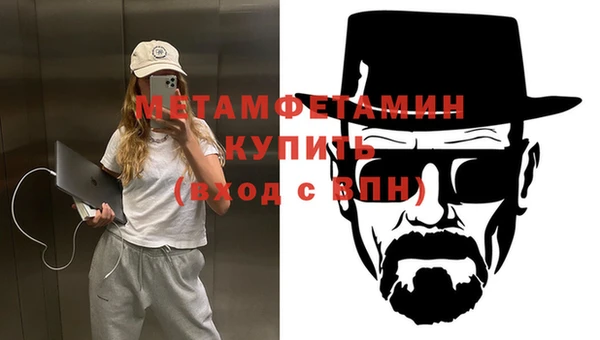 а пвп мука Алзамай