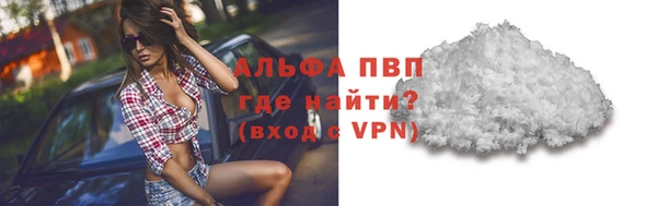 кокс Алексеевка