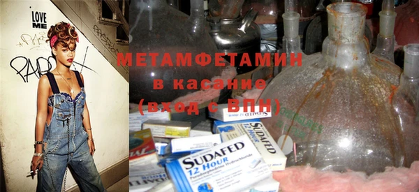 кокс Алексеевка