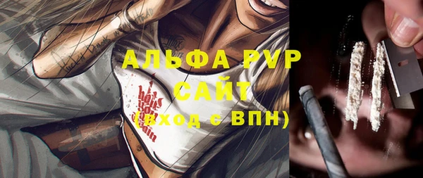 а пвп мука Алзамай