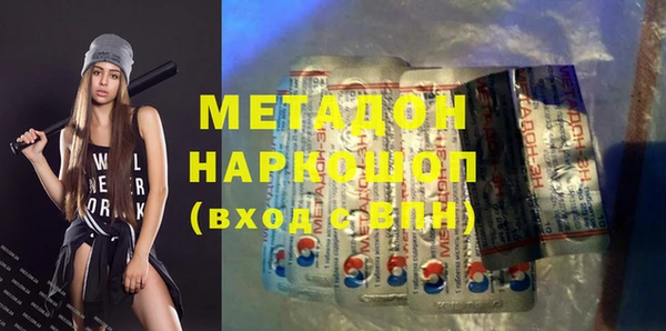 кокс Алексеевка