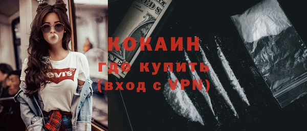 кокс Алексеевка