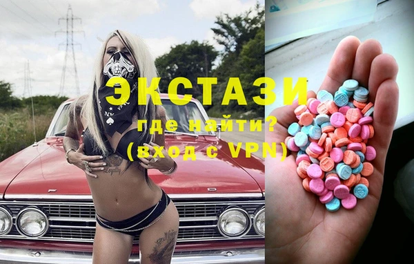 кокс Алексеевка