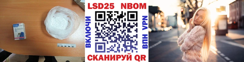Лсд 25 экстази кислота  ОМГ ОМГ ONION  Камешково  цены наркотик 