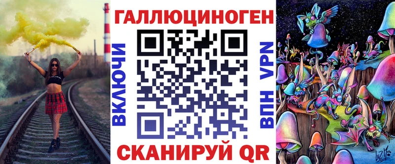 omg вход  Камешково  Галлюциногенные грибы GOLDEN TEACHER 