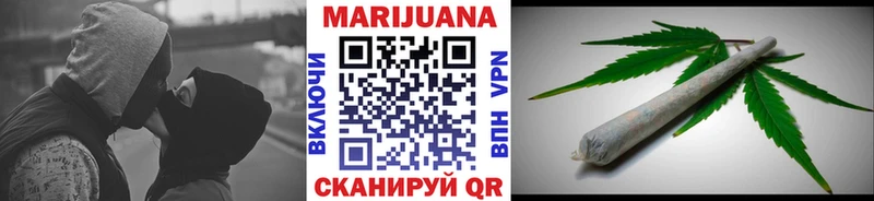 Канабис планчик  Камешково 
